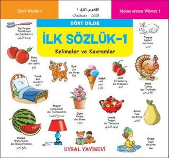 İlk Sözlük 1 - Kelimeler ve Kavramlar