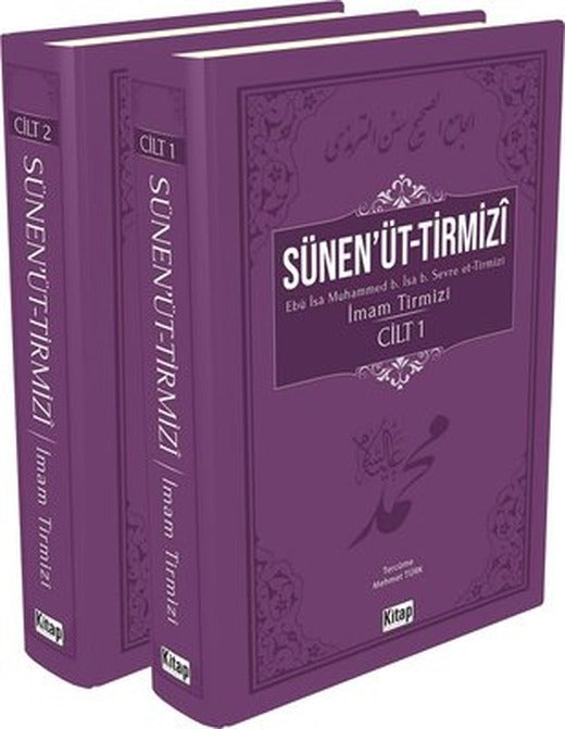 Sünen'üt Tirmizi Seti-2 Cilt Takım | Kitap Dünyası (Ciltli)