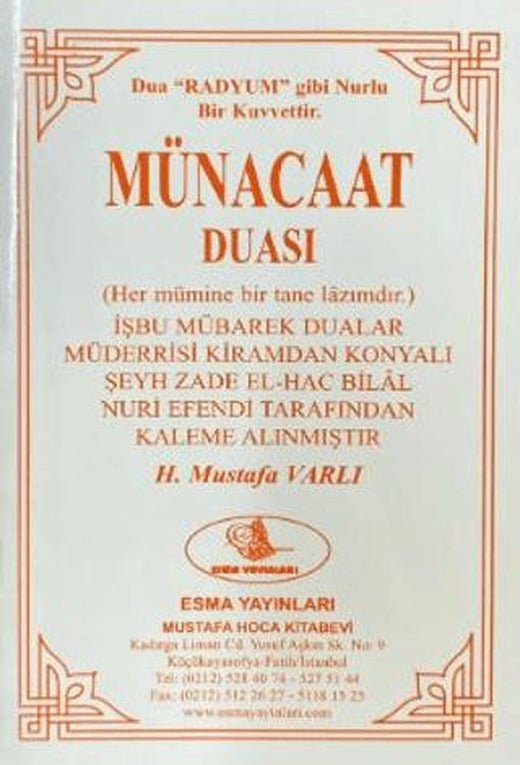 Münacaat Duası | Esma Yayınları (Ciltsiz)