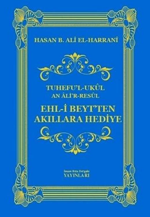 Ehl-i Beyt'ten Akıllara Hediye