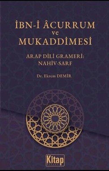 İbn-i Acurrum ve Mukaddimesi - Arap Dili Grameri: Nahiv - Sarf | Kitap Dünyası (İnce Kapak)  - Resim 1