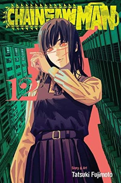 Chainsaw Man Vol. 12 (Chainsaw Man) - Kolektif kitap kapağı