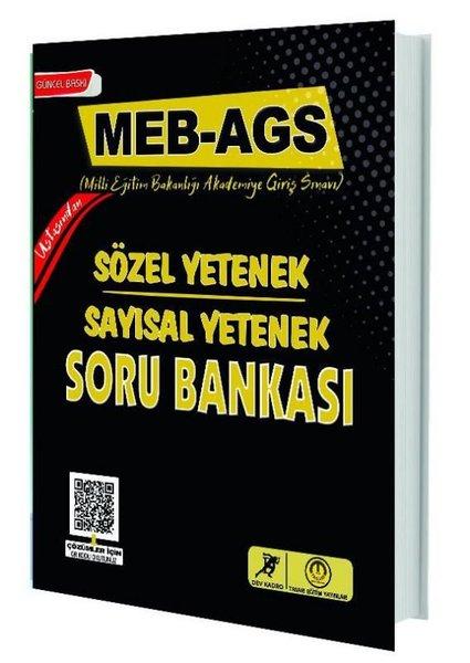 MEG AGS Dev Kadro Sayısal Sözel Yetenek Çözümlü Soru Bankası | Tasarı Akademi (İnce Kapak)  - Resim 1