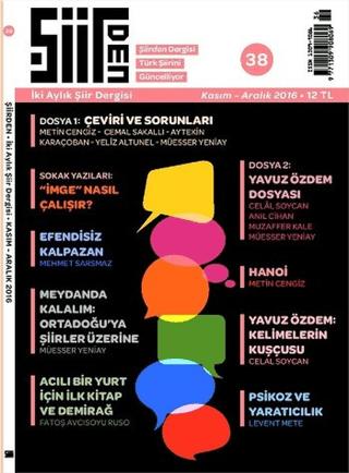 Şiirden İki Aylık Şiir Dergisi Sayı: 38 Kasım-Aralık 2016 | Şiirden Yayıncılık (Ciltsiz)  - Resim 1