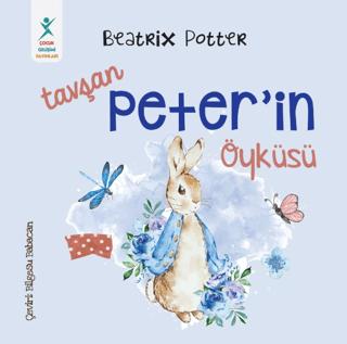 Tavşan Peter'in Öyküsü | Çocuk Gelişimi Yayınları (Ciltsiz)  - Resim 1