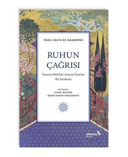 Ruhun Çağrısı | alBaraka Yayınları (İnce Kapak)  - Resim 1