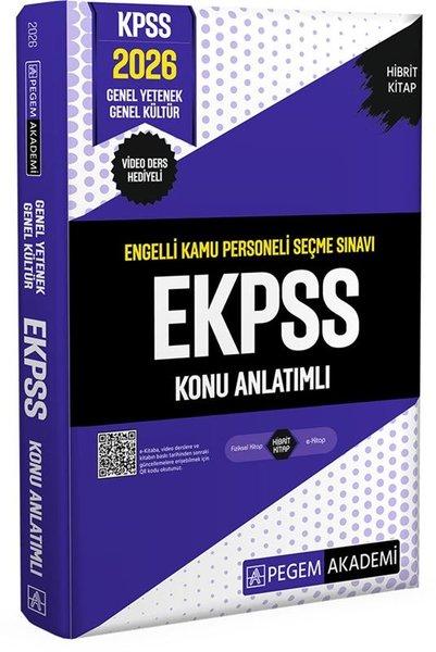2026 E-KPSS Engelli Kamu Personeli Seçme Sınavı Konu Anlatımlı | Pegem Akademi Yayıncılık (İnce Kapak)  - Resim 1