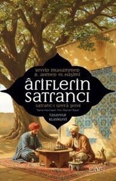 Ariflerin Satrancı | Sufi Kitap (İnce Kapak)  - Resim 1