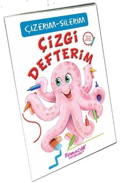 Çizgi Defterim - Çizerim Silerim | Yumurcak Yayınları (İnce Kapak)  - Resim 1