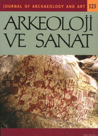 Arkeoloji ve Sanat Dergisi Sayı 123 | Arkeoloji ve Sanat Dergisi (Ciltsiz)  - Resim 1