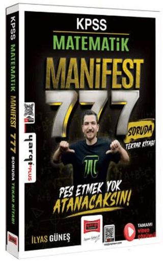 KPSS Matematik Manifest Serisi 777 Soruda Tamamı Video Çözümlü Tekrar Kitabı | Yargı Yayınevi (Ciltsiz)  - Resim 1