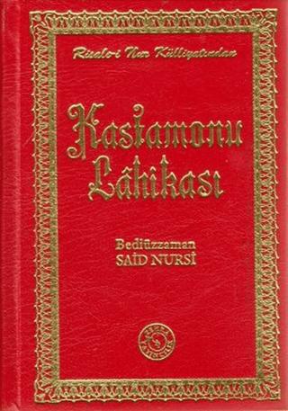 Kastamonu Lahikası (Küçük Boy) | Zehra Yayıncılık (Ciltli)  - Resim 1