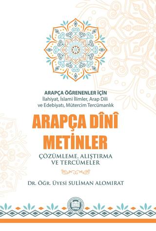 Arapça Öğrenenler İçin Arapça Dini Metinler