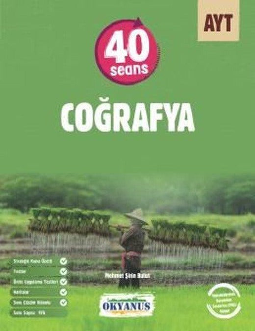 AYT 40 Seans Coğrafya | Okyanus Eğitim (İnce Kapak)