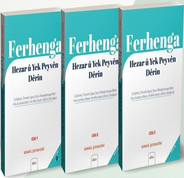 Ferhenga Hezar ü yek Peyven Derin Cilt 1 - 2 - 3 Kitap Takım | Sitav yayınevi (İnce Kapak)