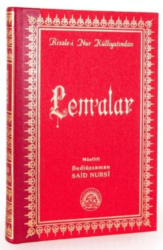 Lem'alar (Orta Boy-Sırtı Deri) | Envar Neşriyat (Ciltli)