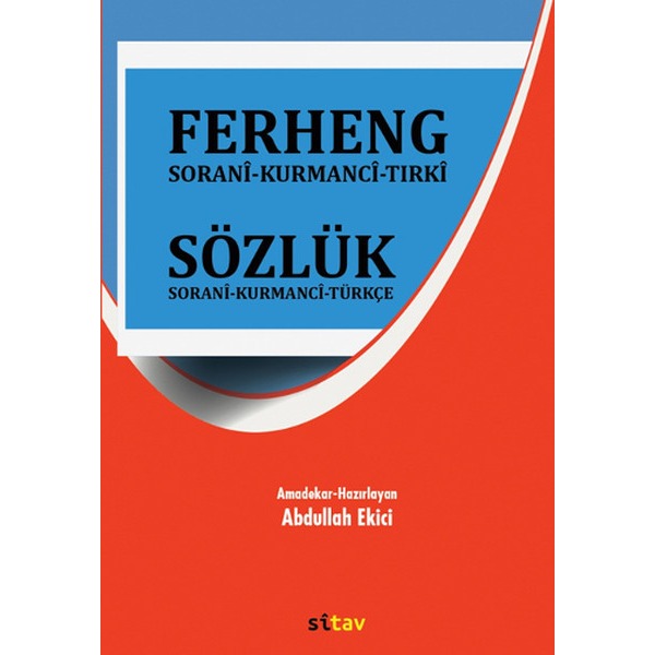 Ferheng Sözlük
