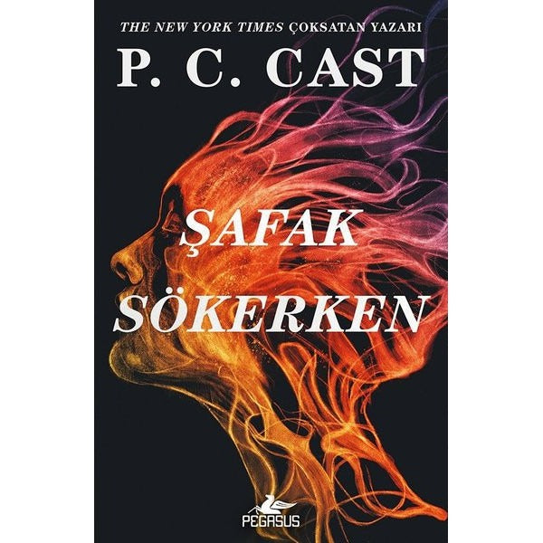 Şafak Sökerken