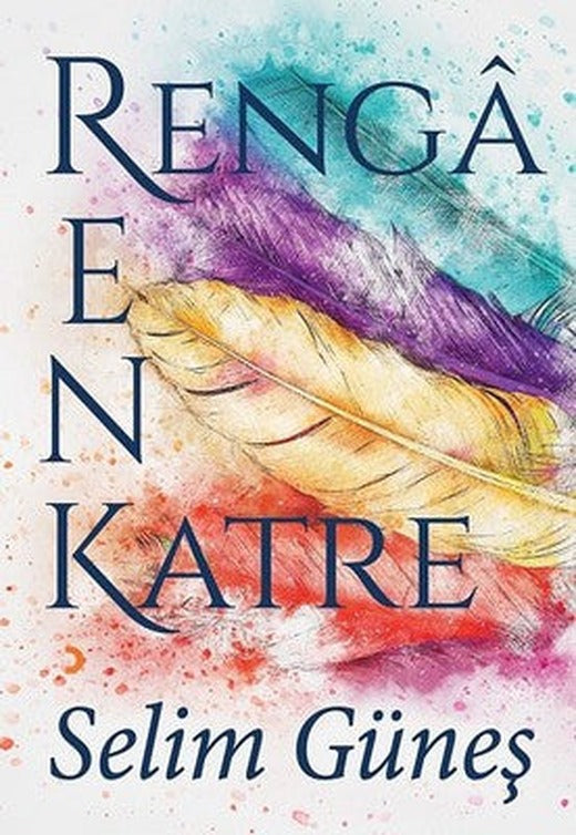 Rengarenk Katre | Cinius