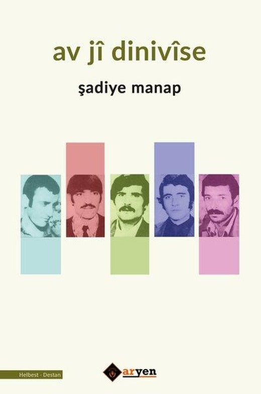 Av Ji Dinivise | Aryen (İnce Kapak)