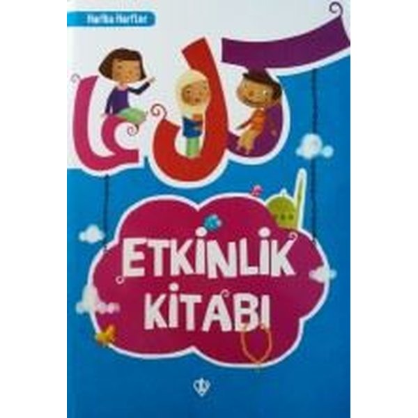 Harika Harfler Etkinlik Kitabı | Türkiye Diyanet Vakfı Yayınları