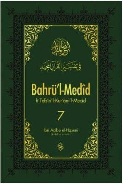 Bahrü'i-Medid-7 | Semerkand Yayınları (İnce Kapak)