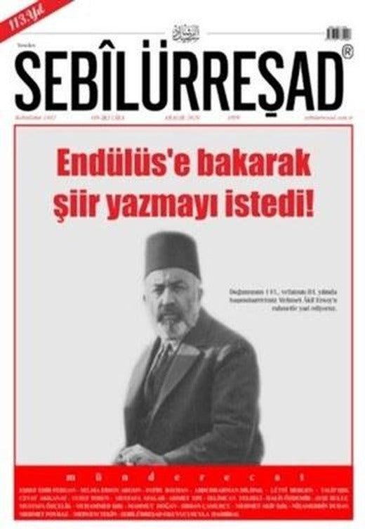 Sebilürreşad Dergisi Sayı: 1059 Aralık 2020 | Sebilürreşad Yayınevi (Ciltsiz)