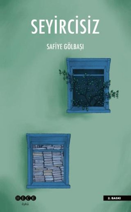 Seyircisiz