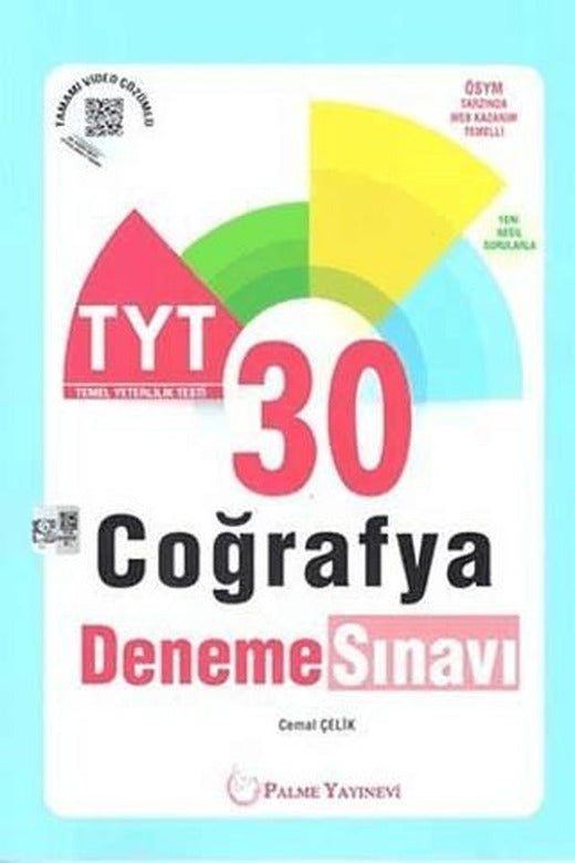 Palme YKS TYT Coğrafya 30 Deneme Sınavı | Palme Yayınları (Ciltsiz)