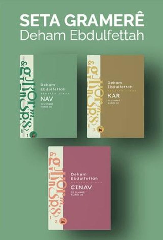 Seta Gramerê (3 Kitap Takım)