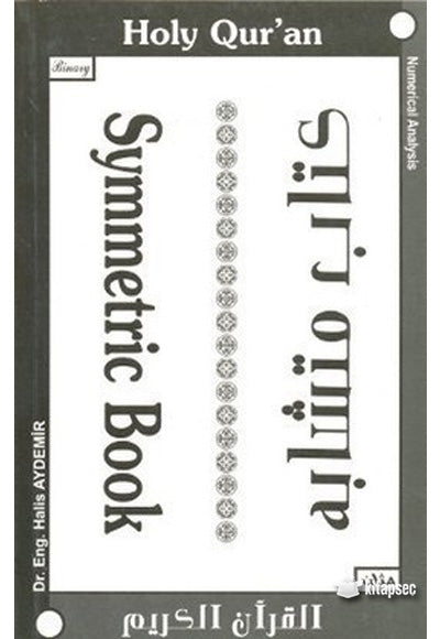 Symmetric Book - Halis Aydemir kitap kapağı