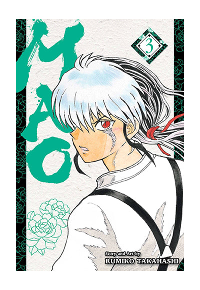 Mao, Vol. 3 VIZ Media - Komisyon kitap kapağı