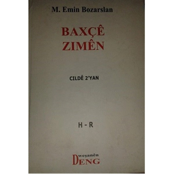 Baxçe Zımen