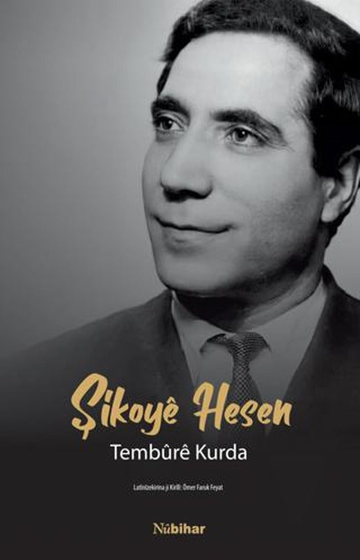 Şikoye Hesen Tembure Kurda