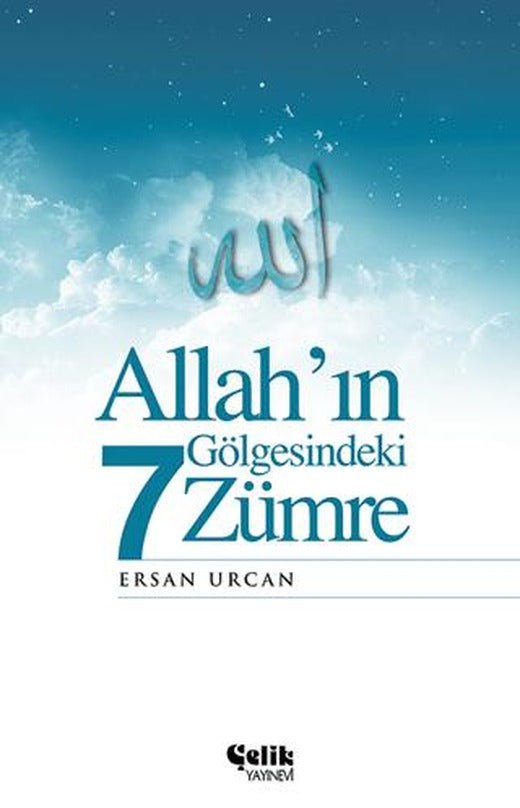 Allah’ın Gölgesindeki 7 Zümre