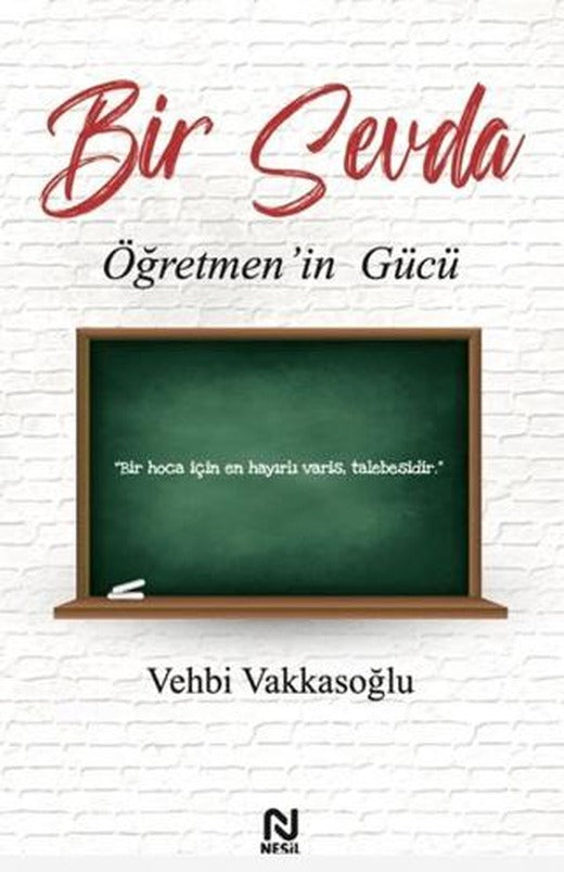 Bir Sevda Öğretmen’in Gücü