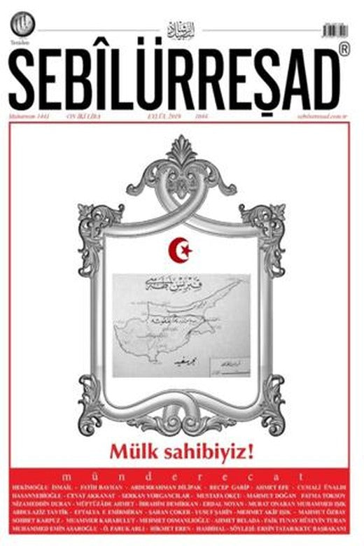 Sebilürreşad Dergisi Sayı: 1044 | Sebilürreşad Yayınevi (Ciltsiz)