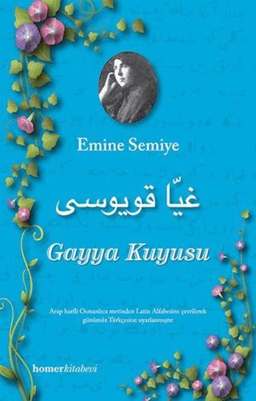 Gayya Kuyusu | Homer Kitabevi (Ciltsiz)