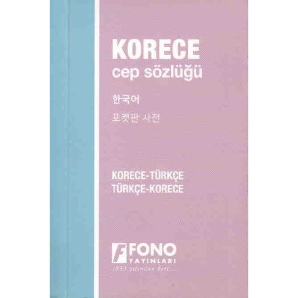 Korece Türkçe-Türkçe Korece Cep Sözlüğü | Fono Yayınları (Cep Boy)