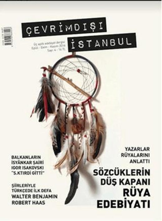Çevrimdışı İstanbul İki Aylık Edebiyat Dergisi Sayı: 4 Eylül-Ekim 2016 | Delta Yayınları (Ciltsiz)