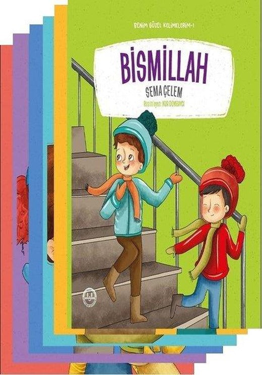 Benim Güzel Kelimelerim Seti-6 Kitap Takım | Diyanet İşleri Başkanlığı (İnce Kapak)