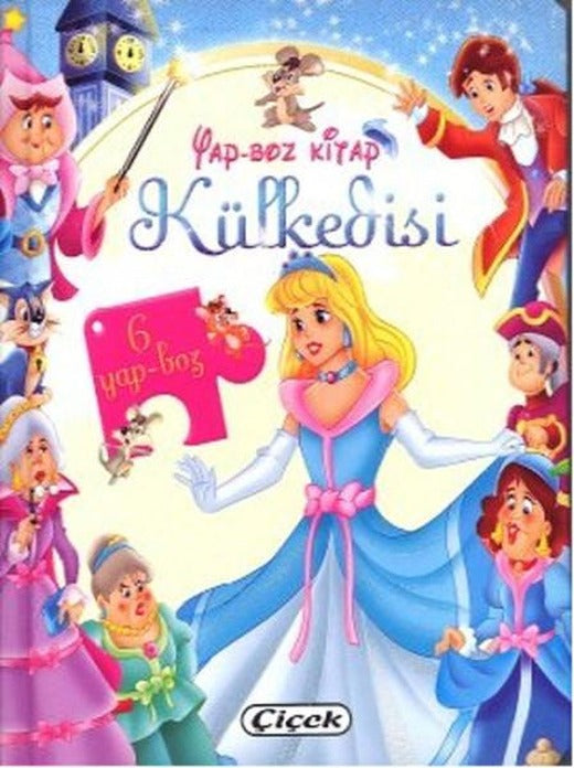 Yap-Boz'lu Klasik Masallar - Külkedisi | Çiçek Yayıncılık (İnce Kapak)