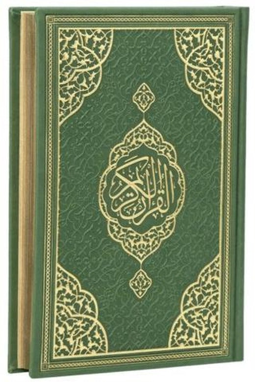Çanta Boy Medine Hatlı Arapça Kenar Yaldızlı Termo Deri Kuran-ı Kerim - Yeşil