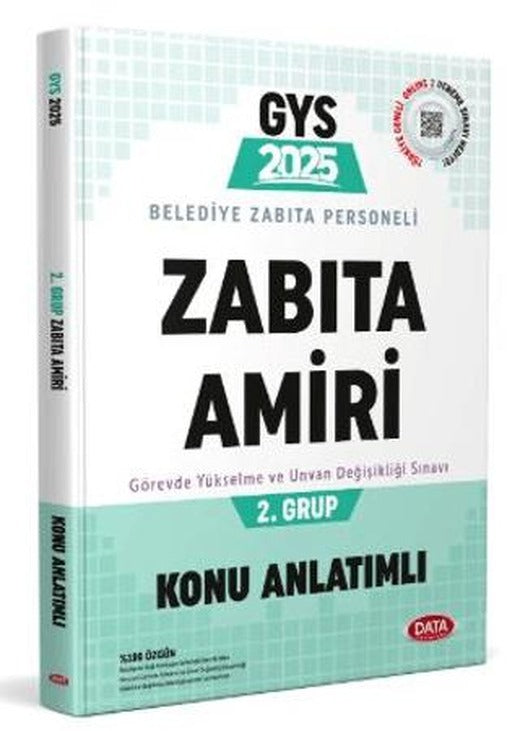2025 Belediye Zabıta Personeli Zabıta Amiri 2. Grup Konu Anlatımlı | Data Yayınları (Ciltsiz)