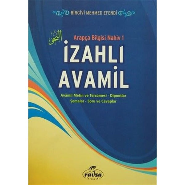 İzahlı Avamil