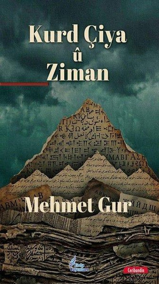Kurd Çiya u Ziman | Erda Yayınları (İnce Kapak)