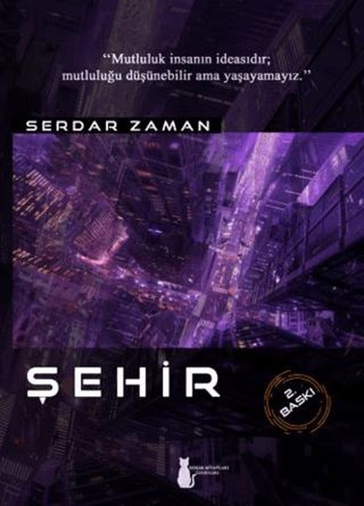 Şehir