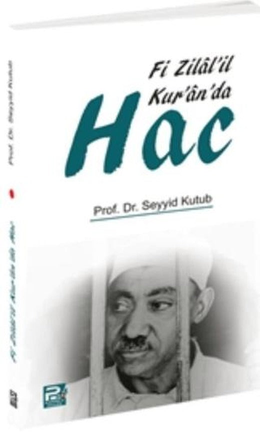 Fi Zilal'il Kur'an'da Hac | Karınca & Polen Yayınları (Ciltsiz)