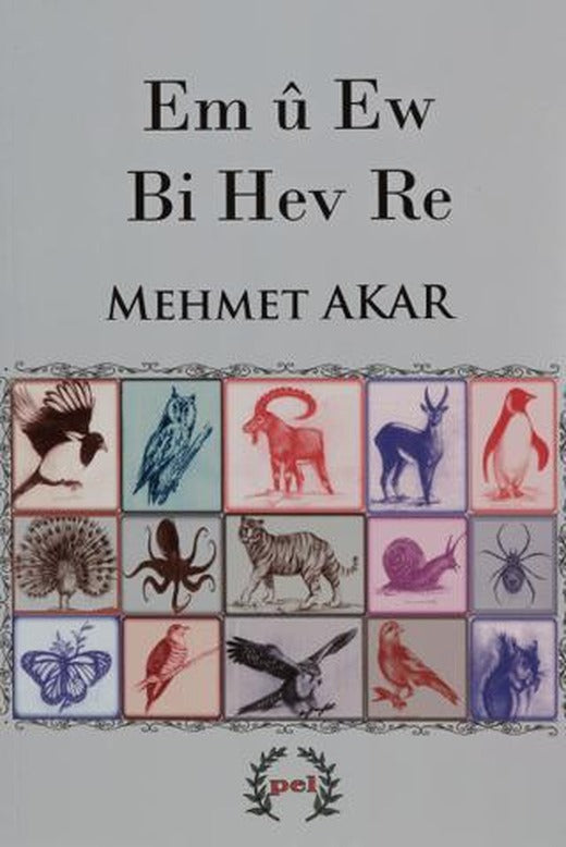 Em ü Ew Bi Hev Re