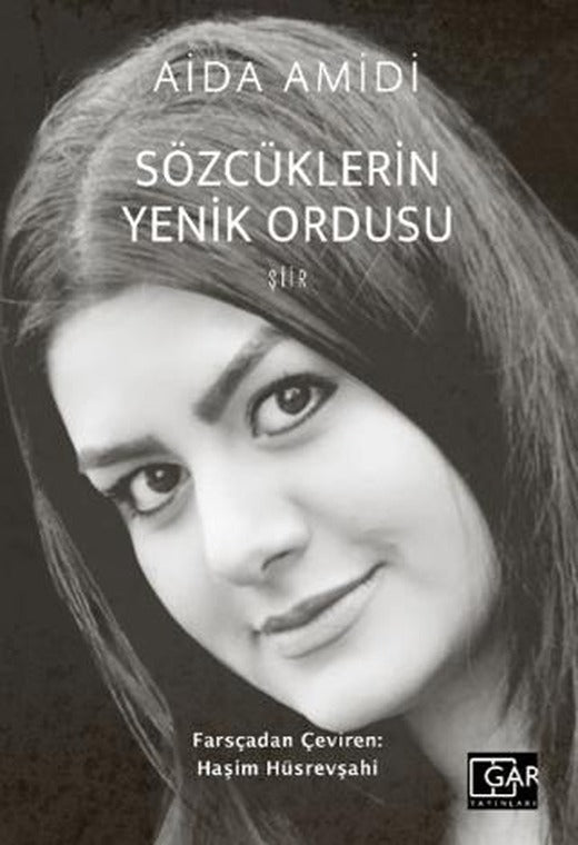 Sözcüklerin Yenik Ordusu | Gar Yayınları (Ciltsiz)